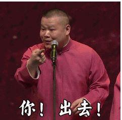 来我店里买东西的那些魑魅魍魉