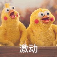 “BIE定相随”泰国游,中泰粉丝欢聚时刻、公益随行~开团喽