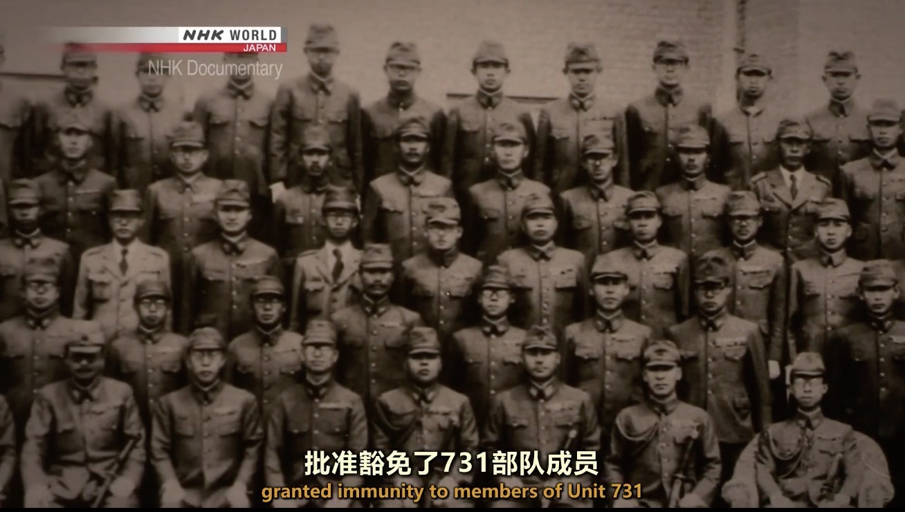 日本731恐怖实验室遗址,被掩埋的历史真相