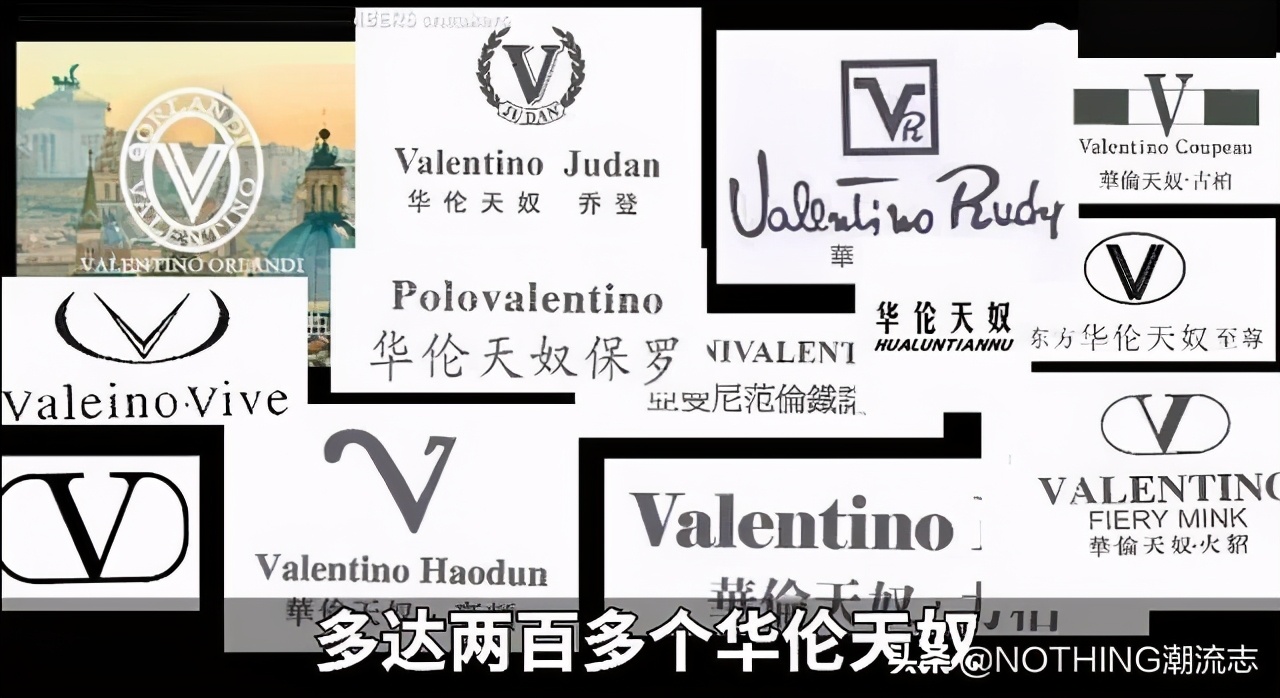 有哪些傻傻分不清的品牌名称,傻傻分不清楚的商品