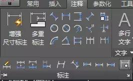 cad快速标注的弊端,cad2021有智能尺寸标注吗