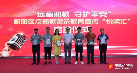 鍖椾含杩滅鑹炬粙鍏崇埍鐢熷懡,鍖椾含淇濇姢鏍″洯瀹夊叏