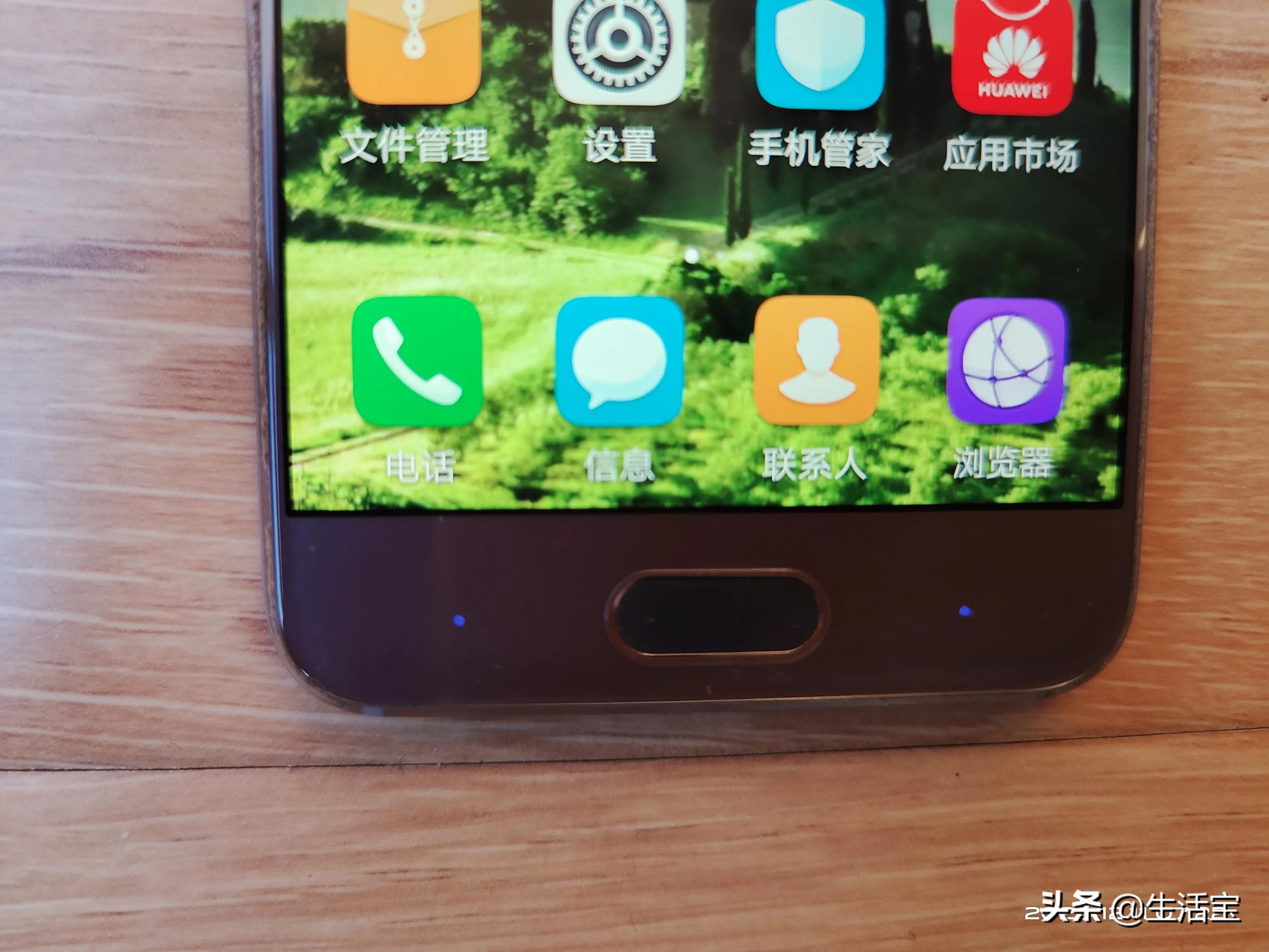 手机导航键很有用的,让你使用手机不迷路,不蒙圈,形式还多样化