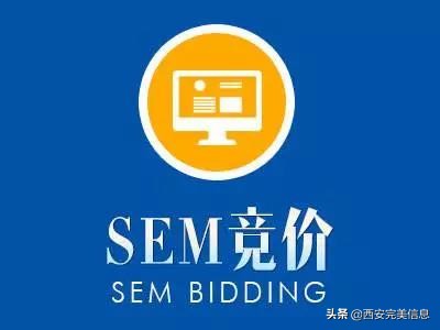 sem和seo有哪五种区别,sem和seo之间的区别是什么意思