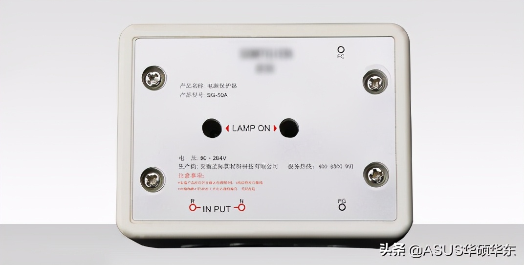 手机漏电有哪几种情况,关于手机漏电