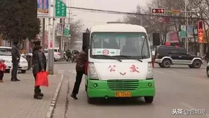 一起穿越到四十年前的晋城陵川