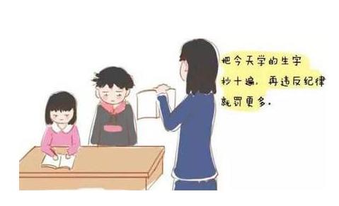 保护视力缓解眼疲劳的眼药水推荐,改善视力护眼缓解疲劳学生眼药水