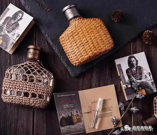 美物公社529放“价”攻略