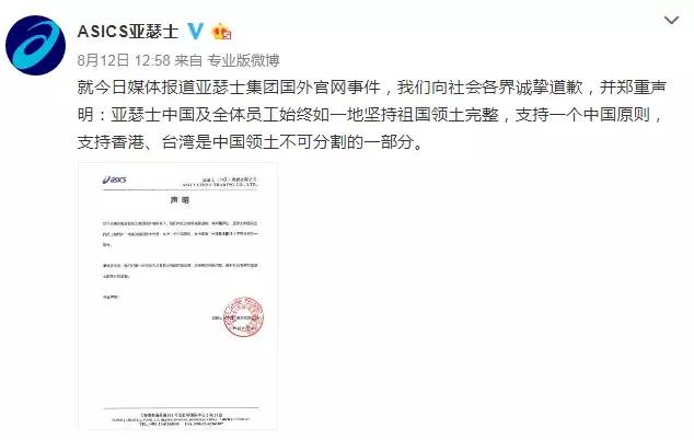 江疏影单方面解约要赔偿吗,江疏影解约通知