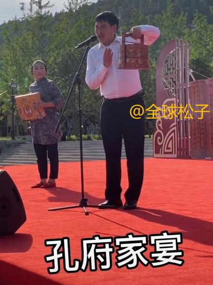 大衣哥被赶下舞台,大衣哥被直播回放完整版