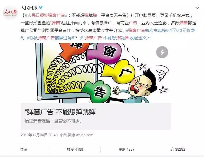 户外广告有什么,户外广告到底好不好