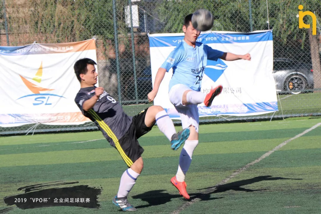 2019“VPO杯”四强诞生，中字头企业占据半壁江山