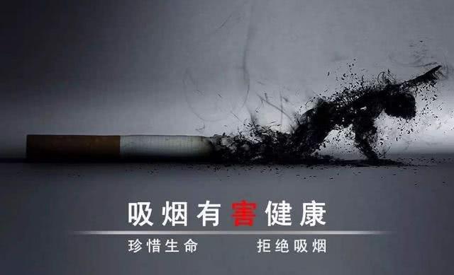 各个明星都抽什么烟,明星们抽什么牌子的烟