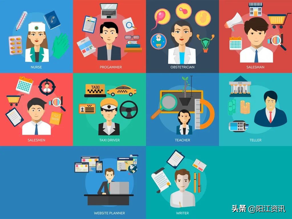 【*江阳**职通车】“全城搜人”英雄,请你出山吧!