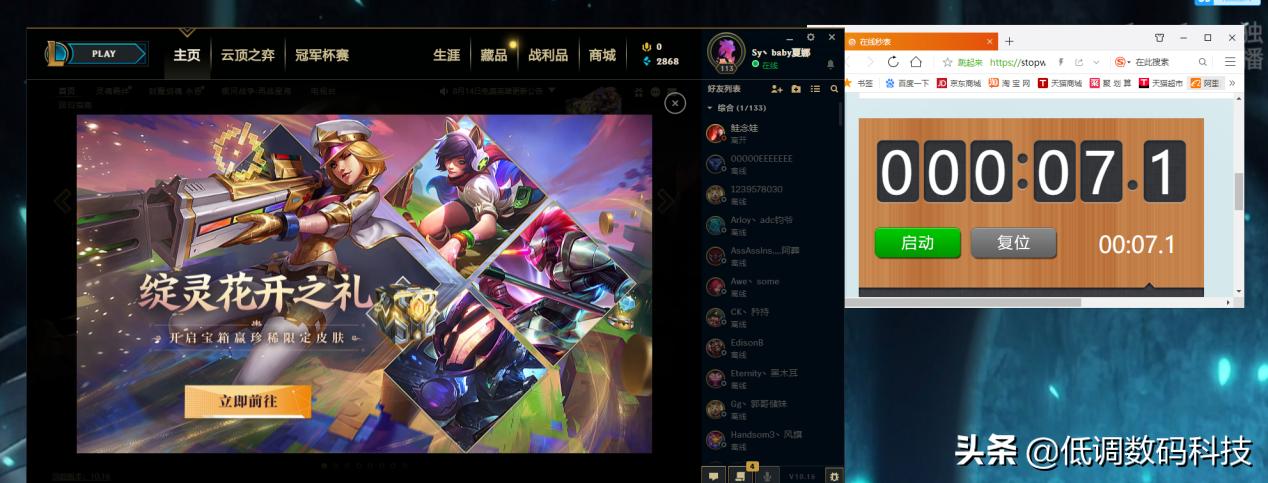 东芝铠侠固态硬盘值不值得买,铠侠rc10固态硬盘使用啥品牌颗粒