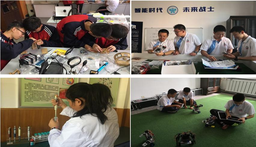 2020全景看高中|铿锵有力大十三，多元成长扬风帆