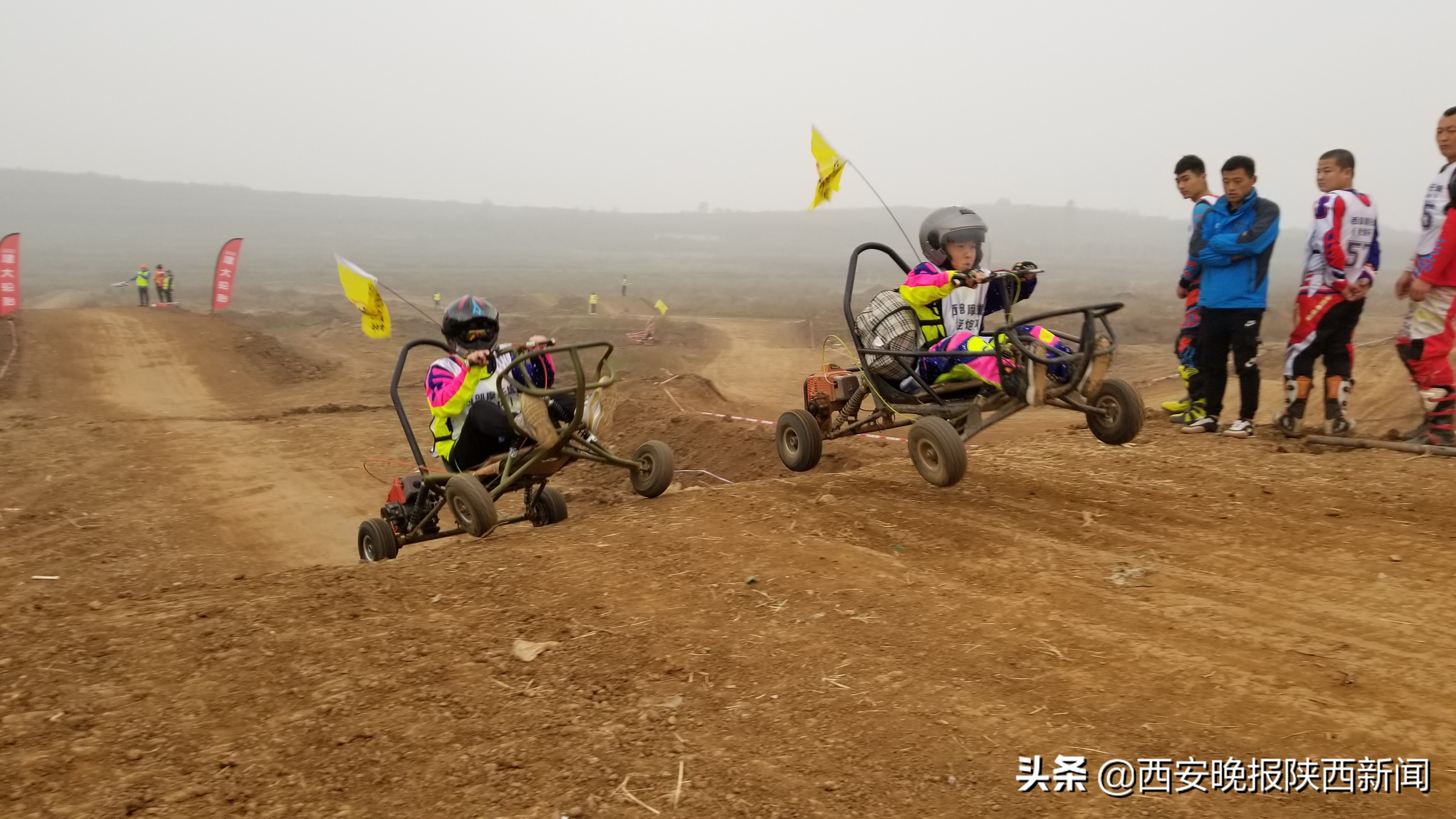 陕西省摩托车越野场地公开赛,陕西摩托赛