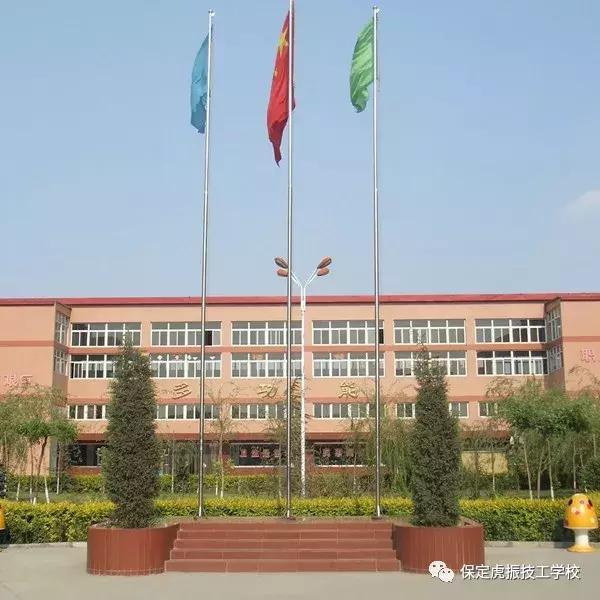 河北保定虎振技校靠谱吗,保定虎振学习烘焙怎么样