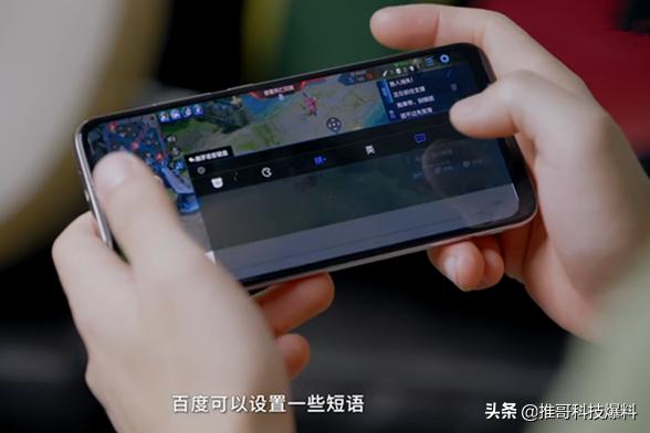 手机输入法哪款最好用?百度、搜狗、讯飞的测评对比