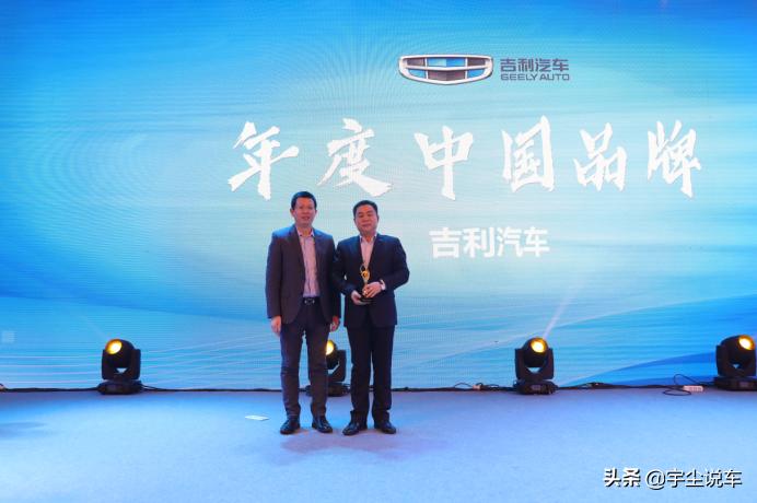 宇尘说车百家号,宇尘说