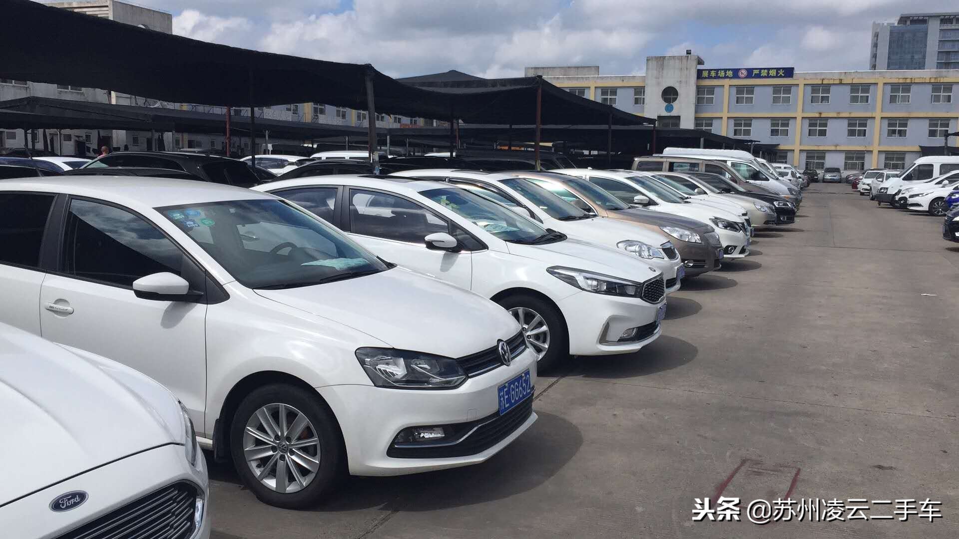 有哪些温水煮青蛙的营销案例,二手车车贷按揭套路