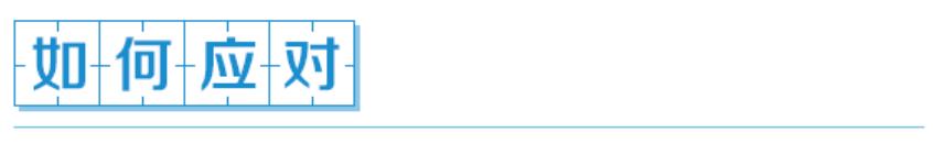 防止毒虫叮咬的最好方法,毒虫叮咬后的救命方法