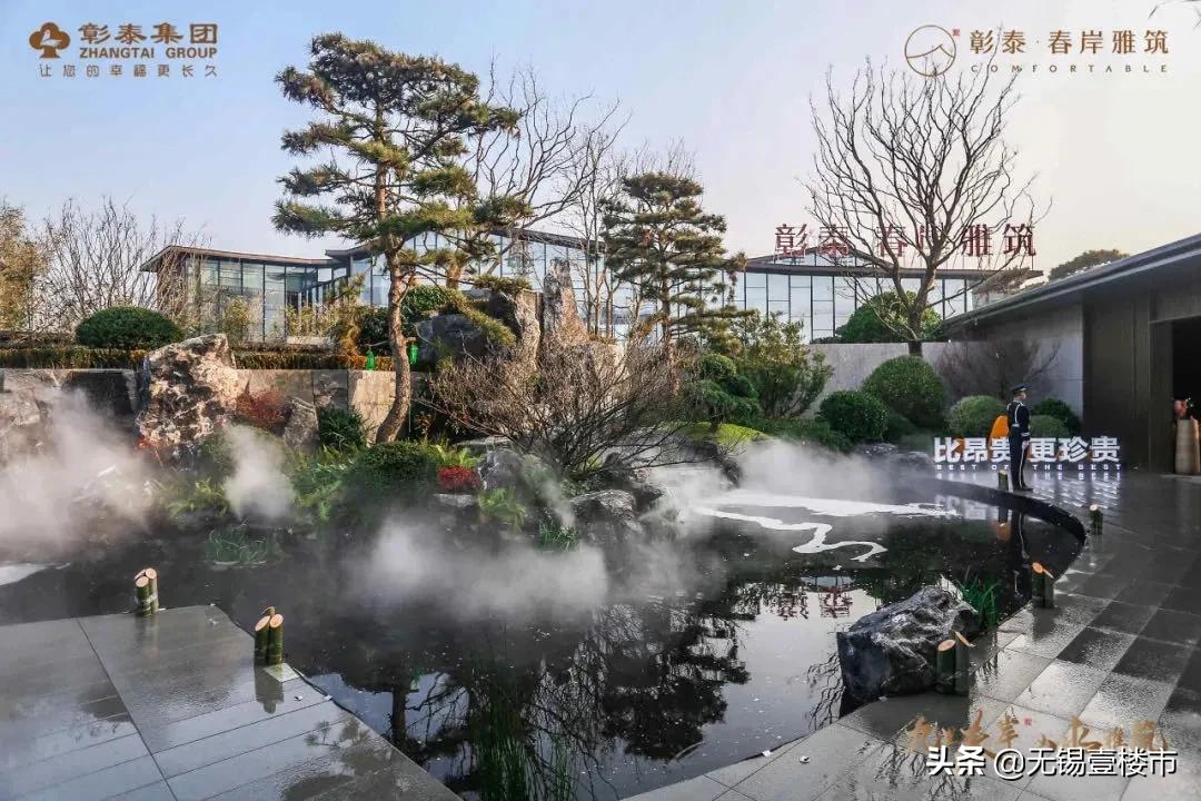 锡东最好的板块,锡东板块