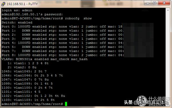 花生路由器ac1900p,ac1900p梅林