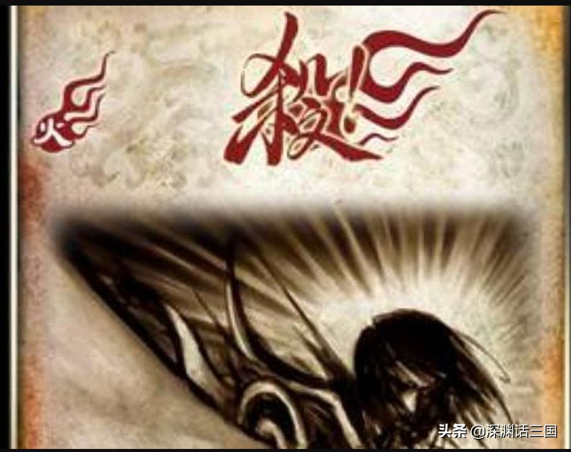 教你玩好三国杀,新手小白如何玩明白三国杀