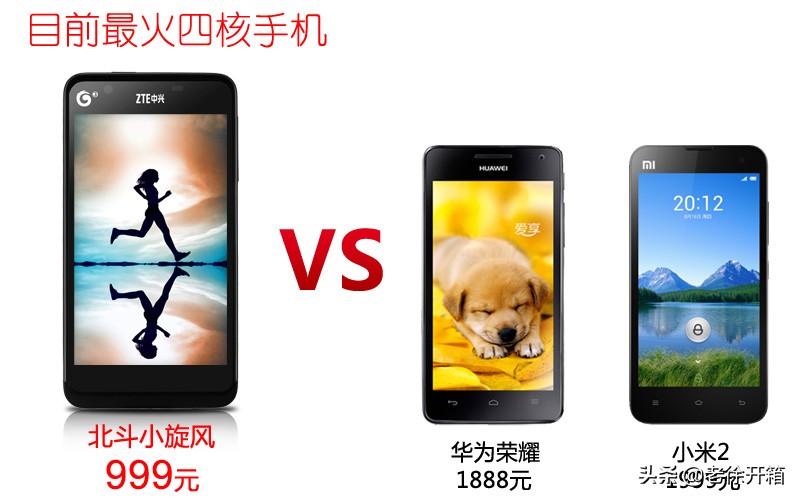 国产品牌手机的6个遗憾,国产手机四大子品牌最新现状