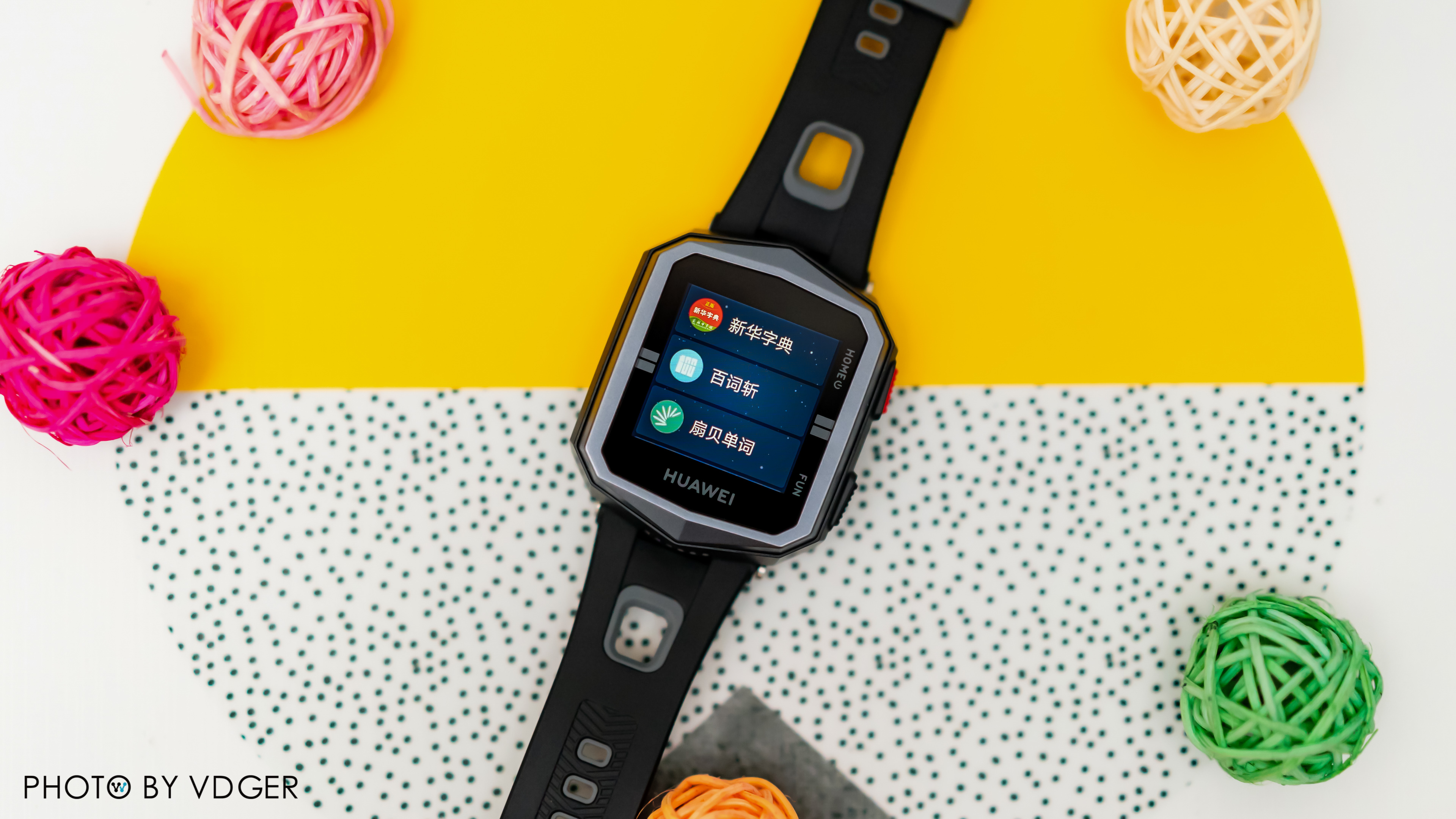 华为儿童手表3x安全功能,华为儿童手表3X使用测评