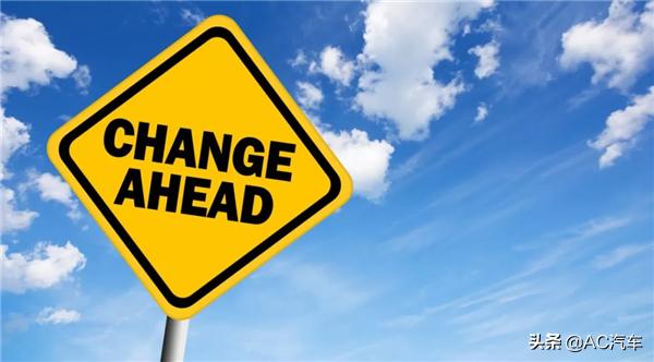 9月份销售业绩同比下滑原因分析,断崖式生意下滑