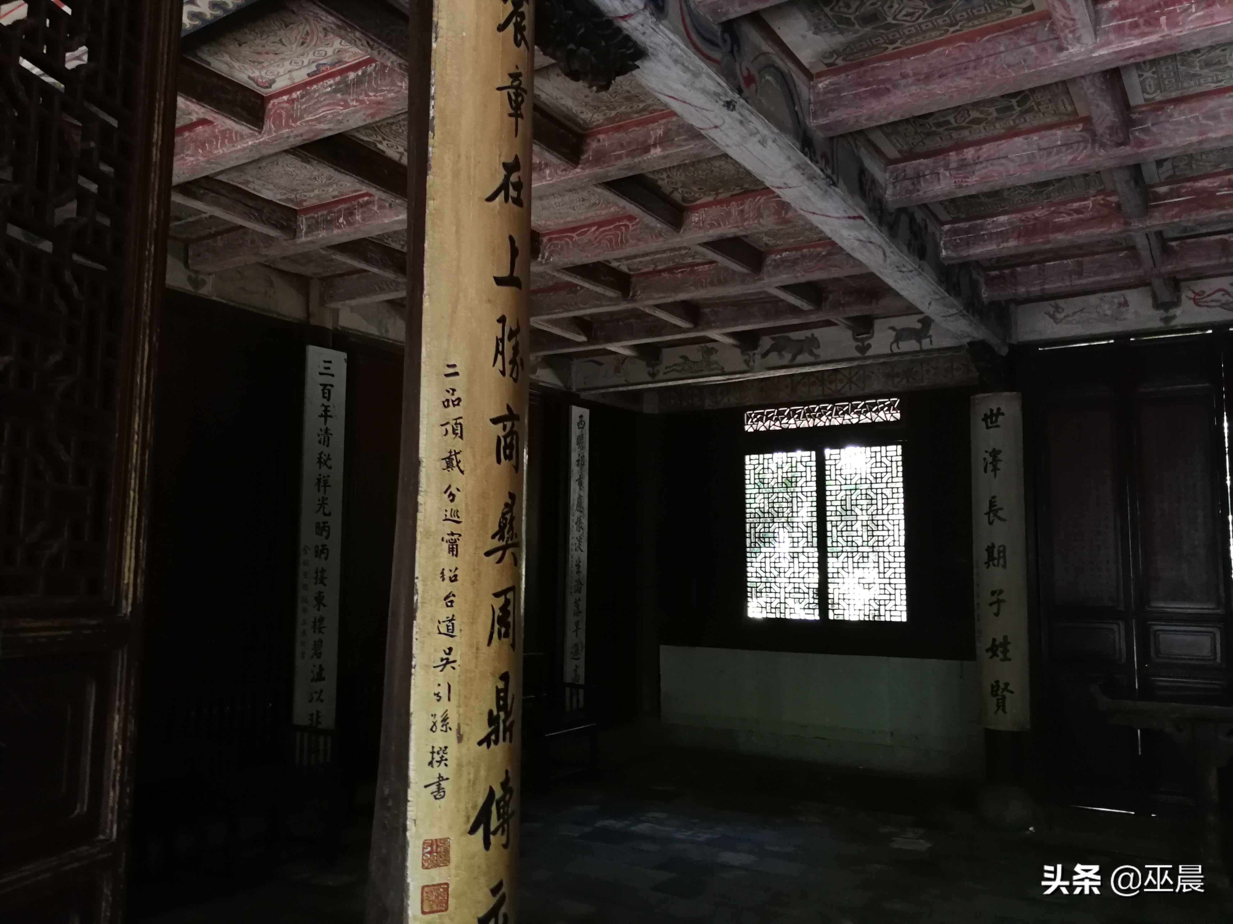 扬州广陵历史文化街区,扬州五道台三大名宅