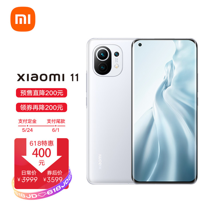 2022各价位618推荐的手机,618全价位手机推荐