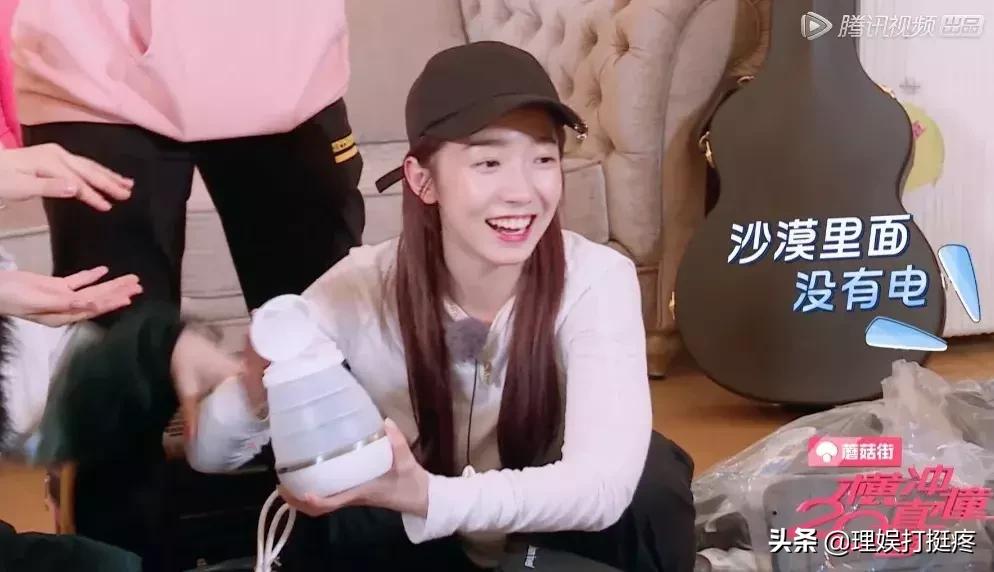 男女明星旅行差异大起底！不看不知道原来我们不一样