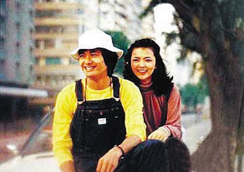 周润发谭咏麟爬山图片,周润发与谭咏麟同框