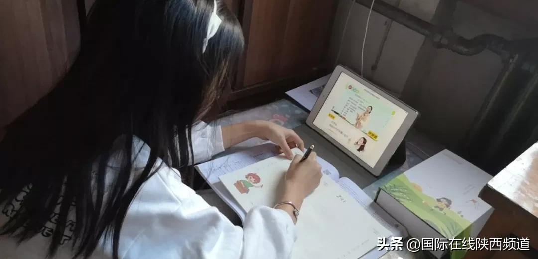 停课不停学延迟开学,停课不停学开学的第一天