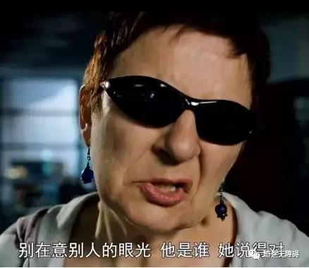 我，一个风流倜傥的多金富商，爱上了一个残疾人