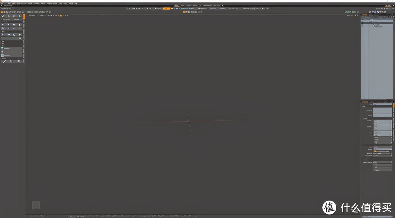 什么替代dpi缩放,windowsdpi缩放怎么改