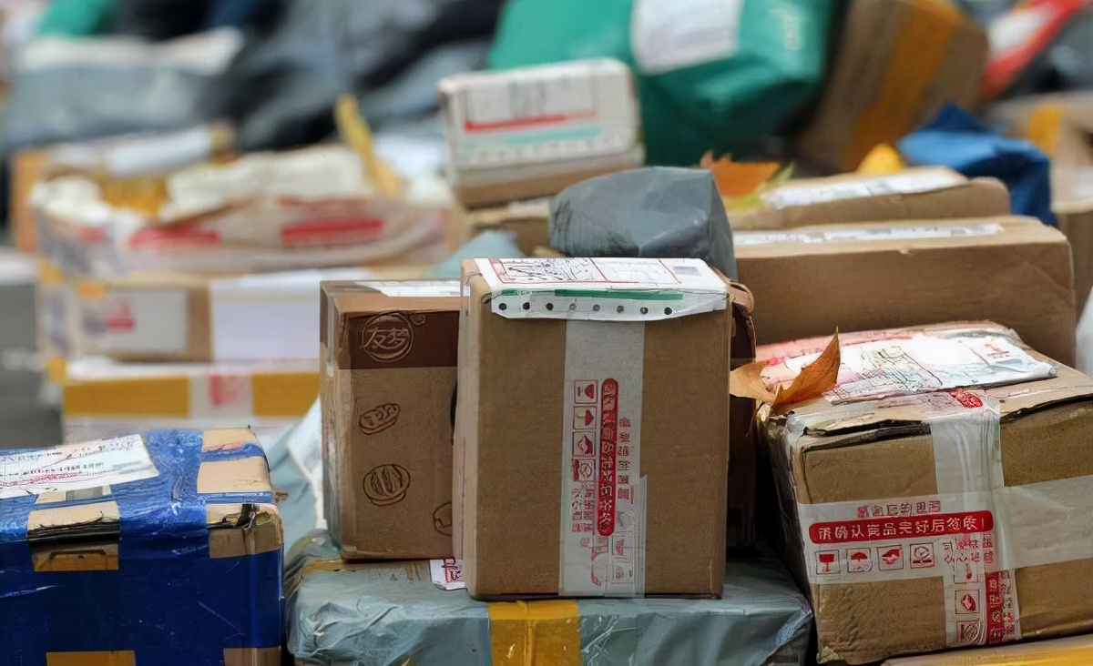 你有快递“拖延症”吗?忘记取快递这些风险要自己承担