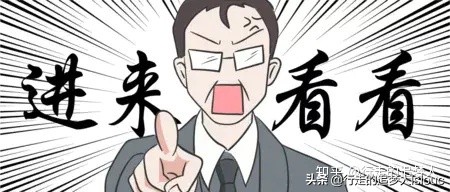 刑事案件典型案例剖析心得体会,刑事案例分析经验和启示