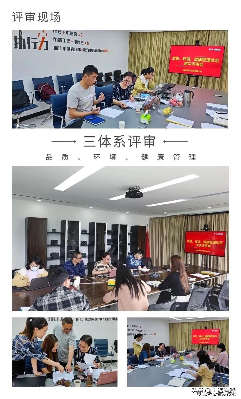 宀╄仈绉戞妧鏈夐檺鍏徃鏄浗浼佸悧,宀╄仈绉戞妧鏈夐檺鍏徃