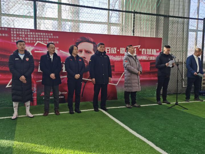 开整了，屋里踢，叮当的地点老二道河子区，没有坦克的兵工场