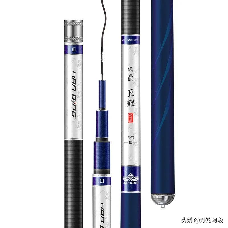 新手买鱼竿怎么选28还是37,100元以内适合新手最好的鱼竿
