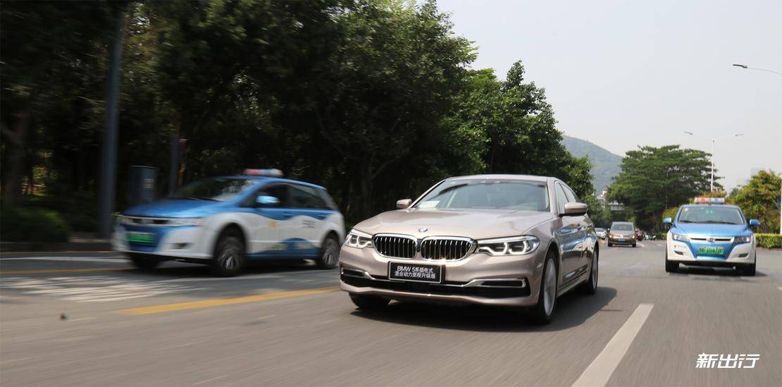 2019款宝马530le先锋版试驾,2019款宝马530le豪华版试驾
