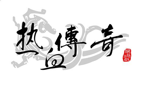 交易猫买号可信吗,交易猫到底好用吗