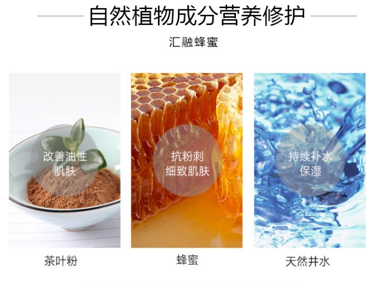 面膜排行榜10强李佳琦平价面膜,面膜排行榜好用又平价的面膜种草