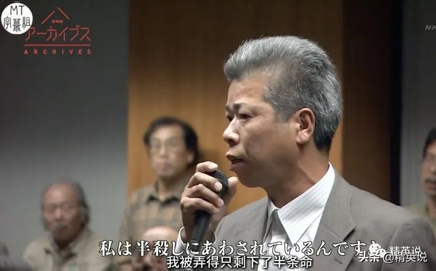 60多年前日本万人中毒成世界公害！如今福岛百万吨核废水入海…