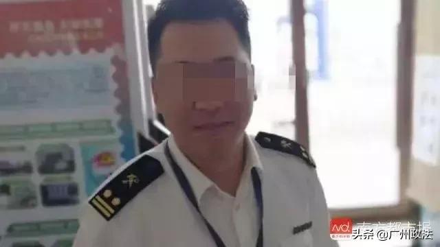 海关关员被曝光,海关关员遭举报生活作风问题截图