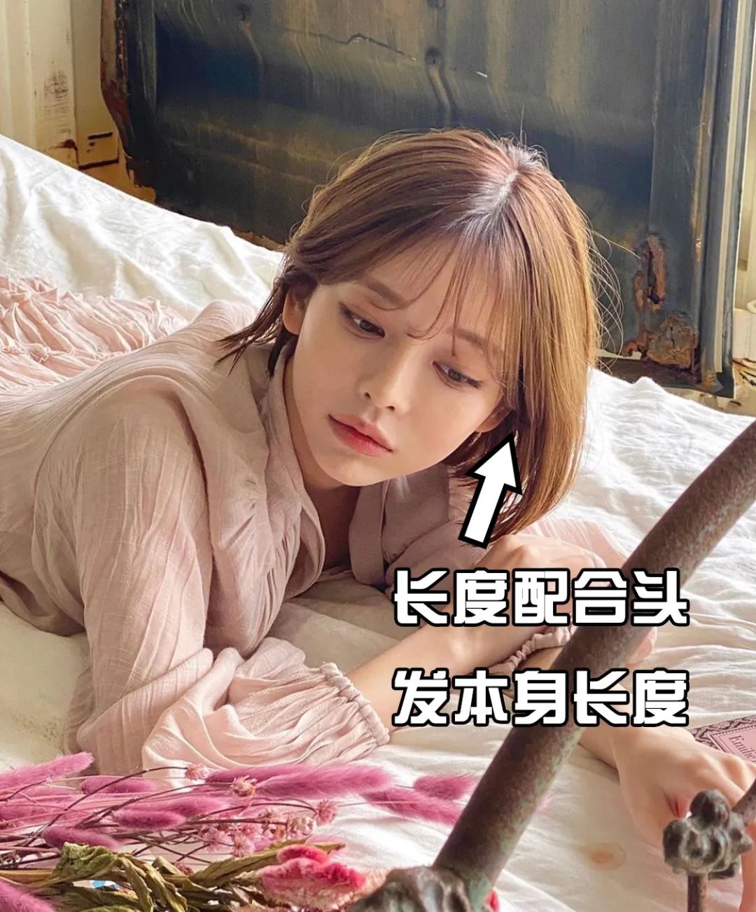 剪刘海剪得像西瓜头一样怎么办,剪刘海像没有剪一样